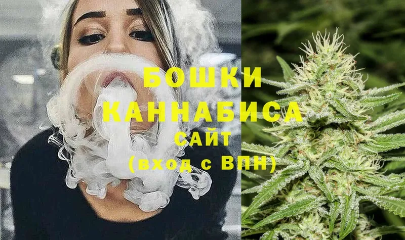 цены   Кедровый  Бошки марихуана White Widow 